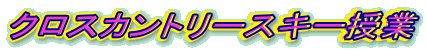 NXJg[XL[ 