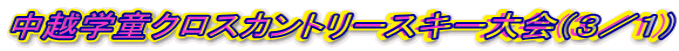zwNXJg[XL[iR^Pj