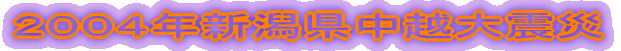 QOOSNVznk 