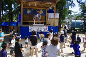 「蛭子舞（ひるこまい）」