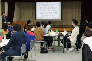 会場の様子の画像