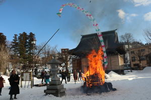 平成・慈眼寺のさいの神の画像