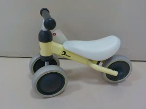 乗用玩具です。