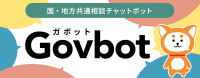 ガボットのバナー画像