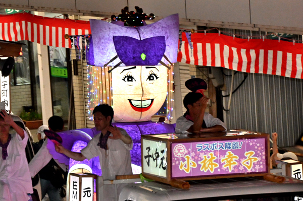 元中子町内会の万灯の画像