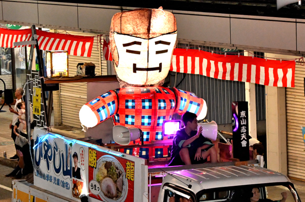 東山志天会の万灯の画像