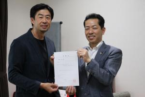 地域活性化起業人委嘱状交付式の写真