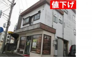 物件No.131の外観写真