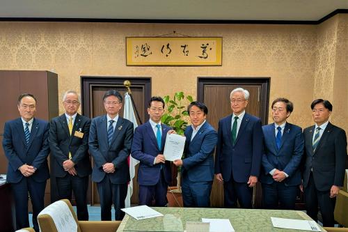 財務省への要望