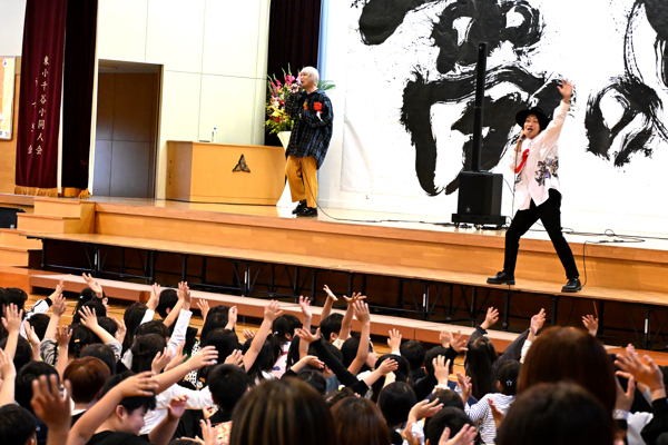 ひなたによるミニライブの画像