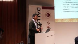 望月さんによる講義の様子