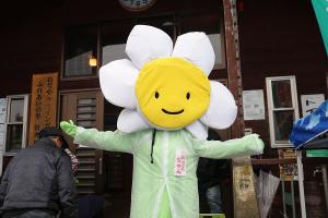 マスコットキャラクターのすいせんちゃん