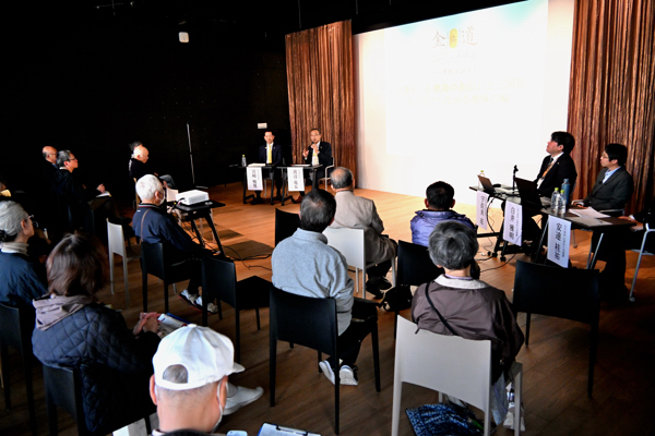 トークセッションの画像