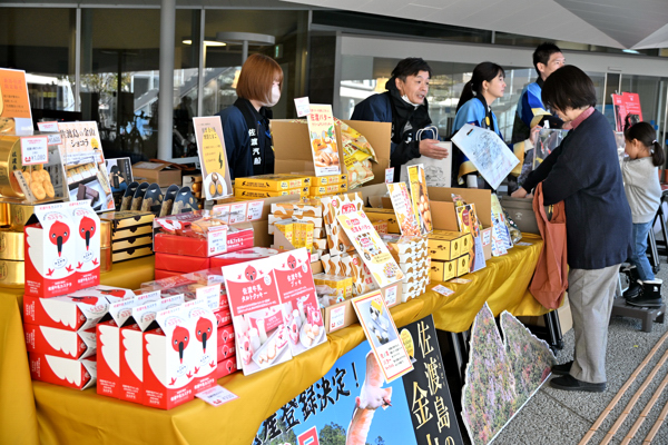 佐渡物産販売の画像