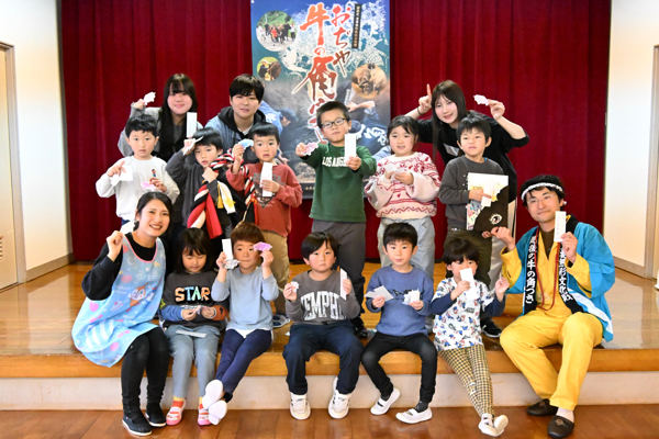 わぐわぐWorksとり園児たちの集合写真の画像