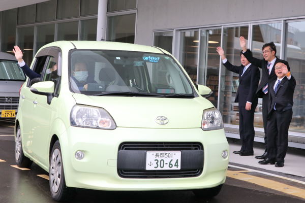 ライドシェア出発式の画像