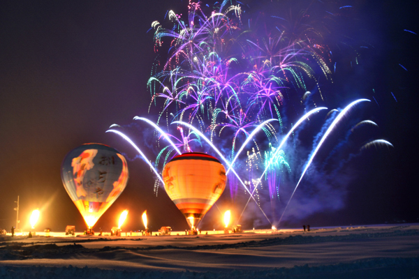 グローバルーンフェスティバルの画像