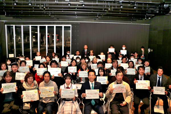 未来づくりアンバサダーの集合写真