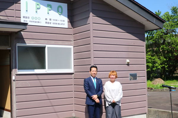 IPPO開設式の画像