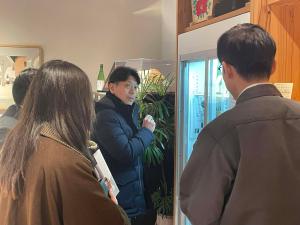 現地調査の様子