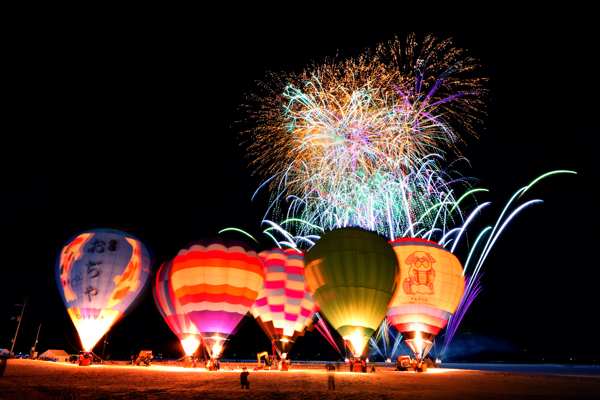グローバルーンフェスティバルの画像