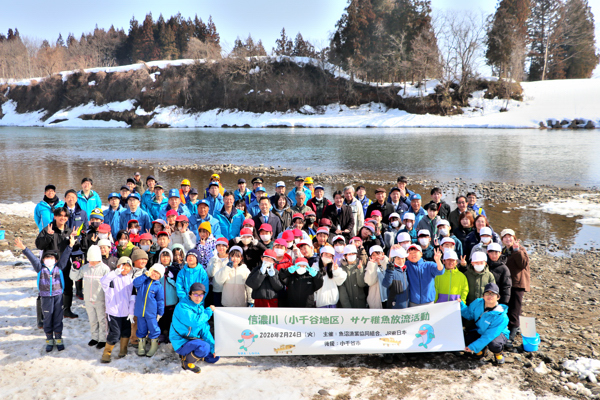 集合写真の画像