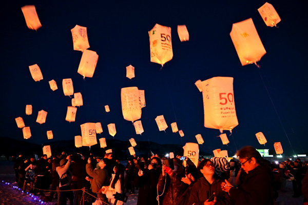 ランタンリリースの画像