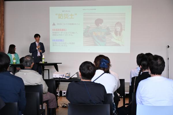 親子向け防災教室の画像