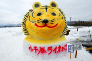 トラの雪像の画像