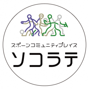 ソコラテアイコン