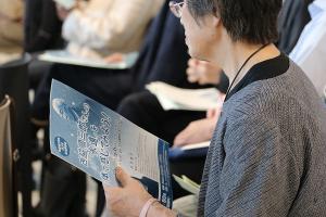 熱心に聴講する参加者