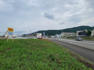 遠景
