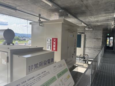 防災バックヤードの画像