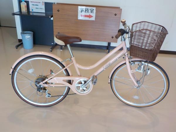 自転車