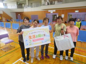 抽選会の様子
