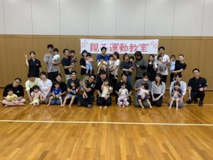 集合写真の様子です。