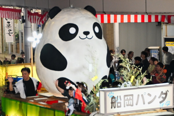 船岡町内会の万灯の画像