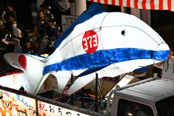 氣づ南會の万灯の画像