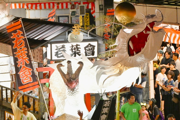 若葉會の万灯の画像