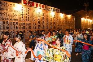 民踊流しの参加者の画像