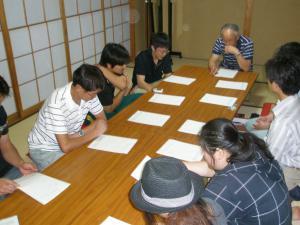 利用者協議会総会