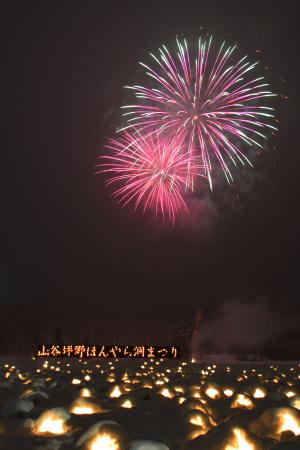 花火の画像