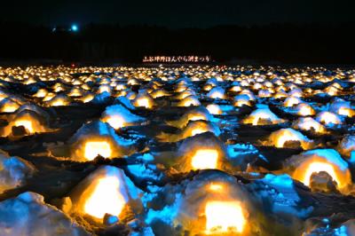 雪原に広がるほんやら洞の画像