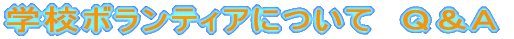wZ{eBAɂ