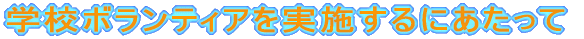 wZ{eBA{ɂ