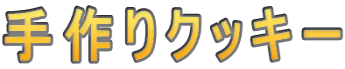 NbL[