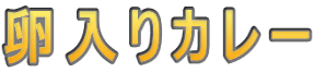 J[