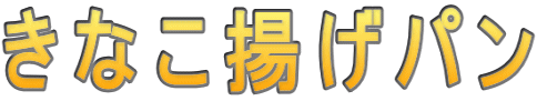 Ȃgp