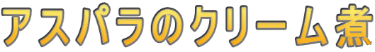 AXp̃N[