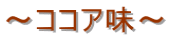 `RRA`